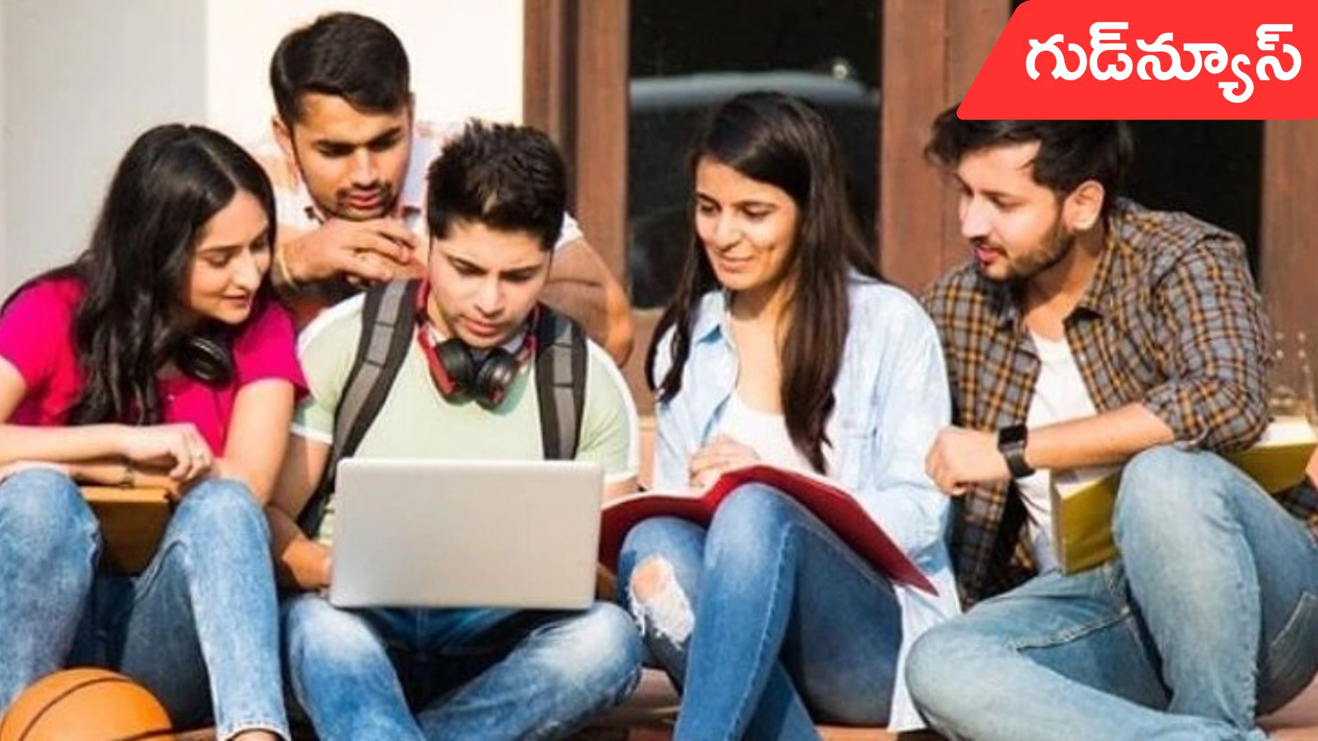 RRB NTPC: రైల్వేలో 5,810 ఎన్‌టీపీసీ గ్రాడ్యుయేట్ పోస్టులు.. దరఖాస్తు గడువు పొడిగింపు