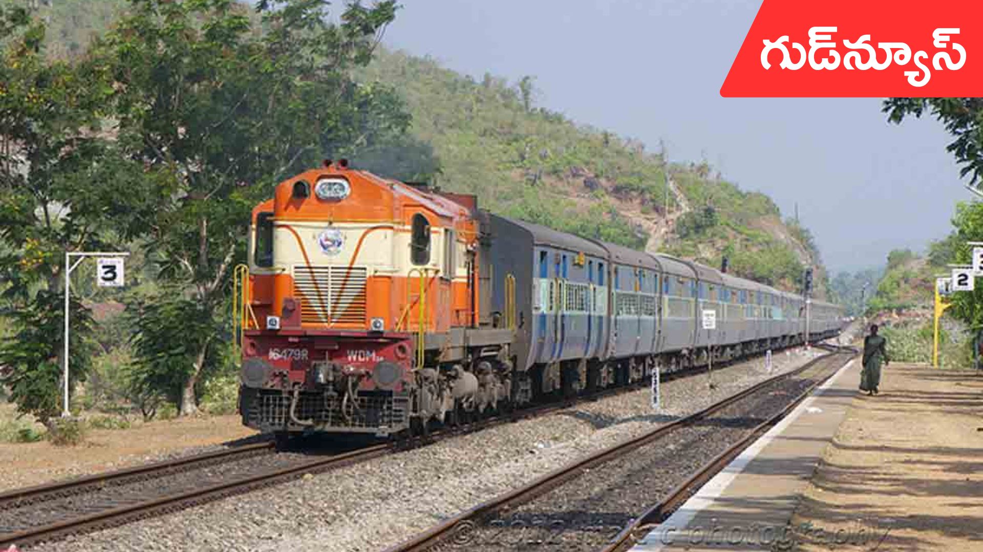 RRC SER Apprentice: సౌత్‌ ఈస్ట్రన్‌ రైల్వేలో 1785 పోస్టులకు నోటిఫికేషన్.. టెన్త్ అర్హత ఉంటే చాలు..