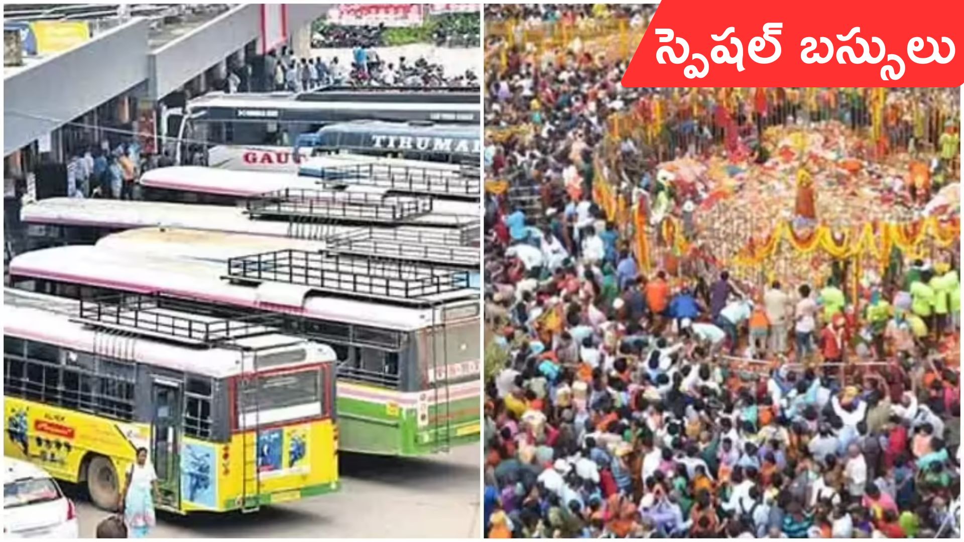 RTC special buses Medaram: రేపటి నుంచి మేడారం జాతరకు ప్రత్యేక ఆర్టీసీ బస్సులు