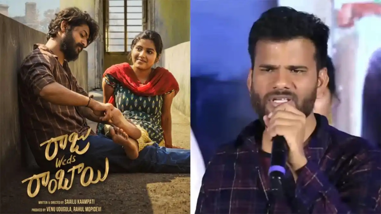 Raju Weds Rambai : దయచేసి క్ష‌మించండి.. సారీ చెప్పిన‌ ‘రాజు వెడ్స్ రాంబాయి’ డైరెక్టర్