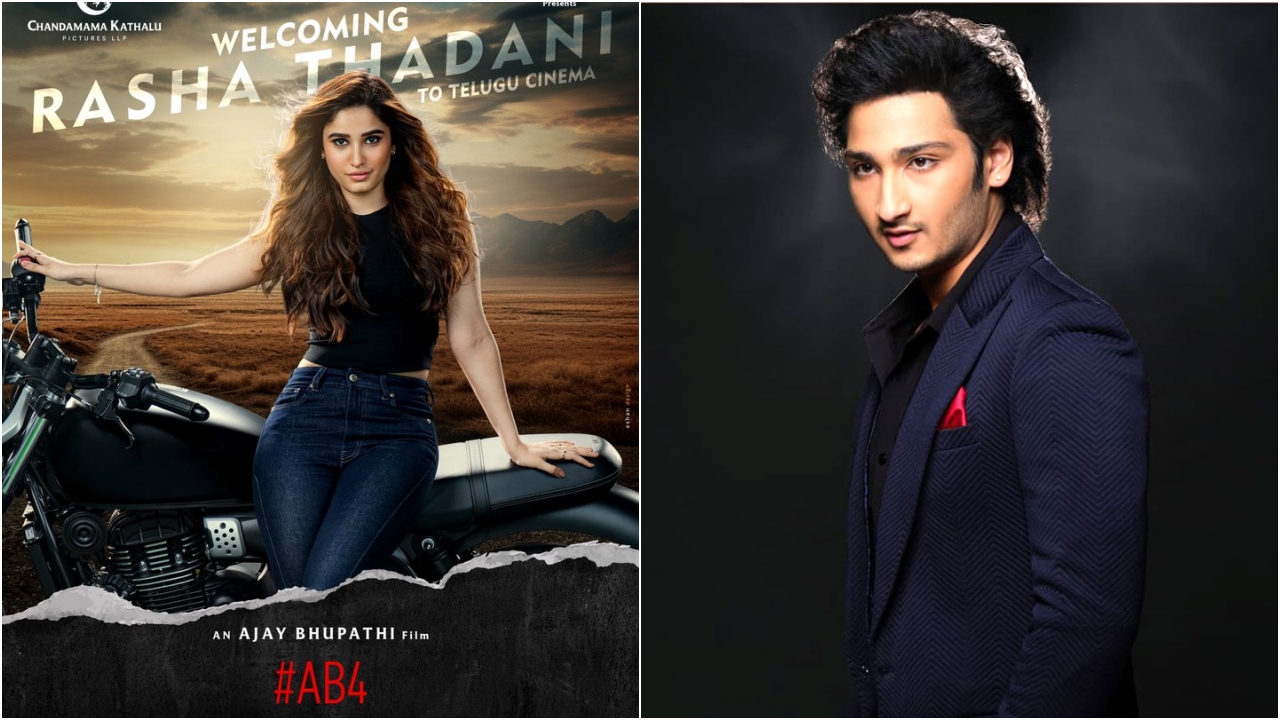 Rasha Thadani Tollywood Entry: ఘట్టమనేని వారసుడితో బాలీవుడ్ స్టార్ డాటర్ జోడీ!
