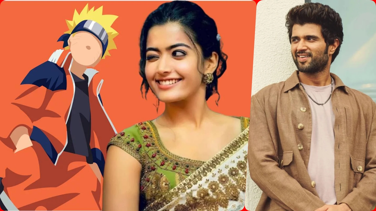 Rashmika Mandanna :విజయ్ దేవరకొండను పెళ్లి చేసుకుంటా..కానీ డేటింగ్ మాత్రం నరుటోతో!.. రష్మిక మందన్న కామెంట్స్ వైరల్