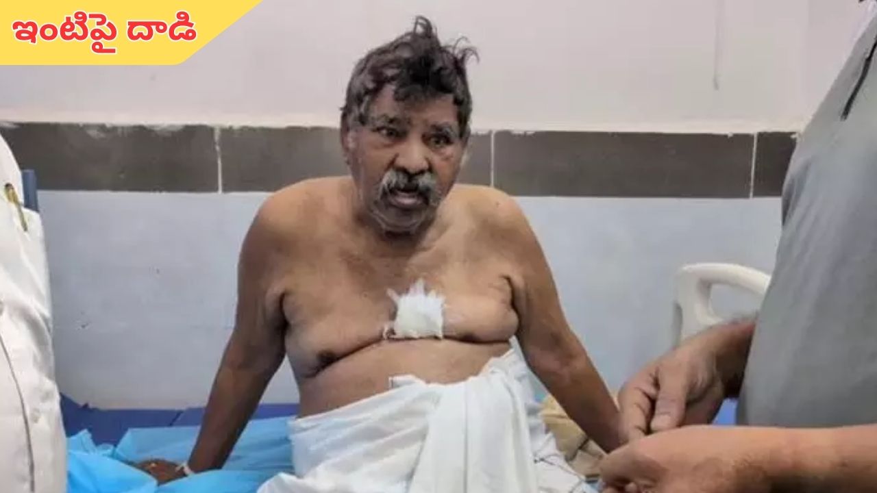 Chevireddy Madhusudhan Reddy: వైసీపీ నేత ఇంటిపై దాడి.. తల్లి మృతి.. తండ్రికి తీవ్ర గాయాలు