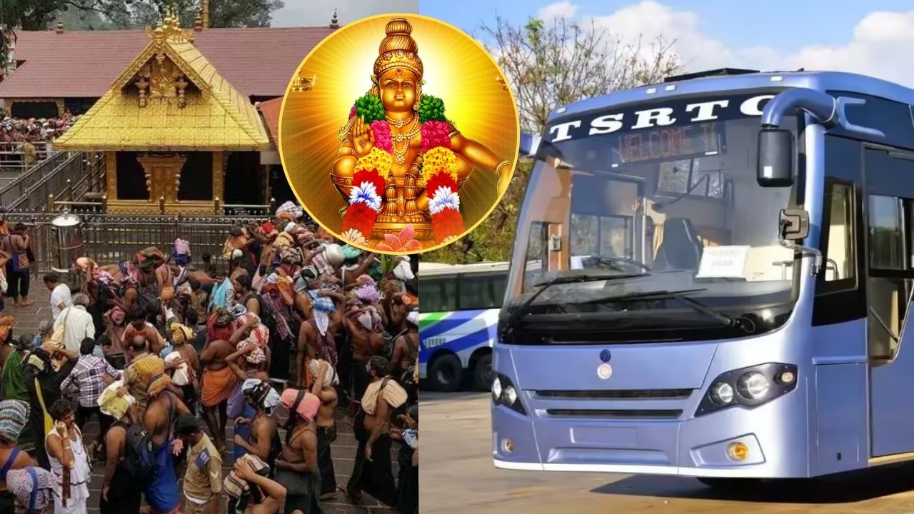 Sabarimala Buses: శబరిమలకు ఆర్టీసీ అద్దె బస్సులు.. వారికి మాత్రం పూర్తి ఉచితం!