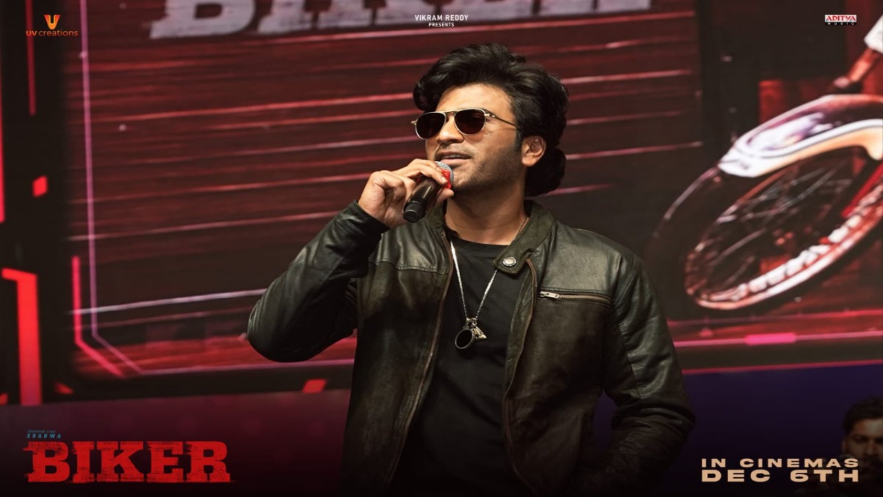 Biker : నేను మోసపోయాను..ఓడిపోయాను..కెరీర్పై శర్వానంద్ కామెంట్స్ వైరల్