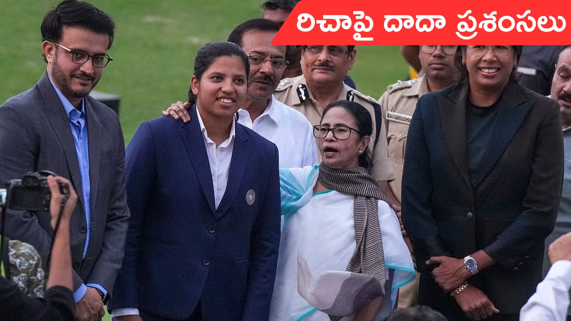 Sourav Ganguly - Richa Ghosh: వికెట్ కీపర్ రిచా ఘోష్పై సౌరభ్ గంగూలీ ప్రశంసలు!
