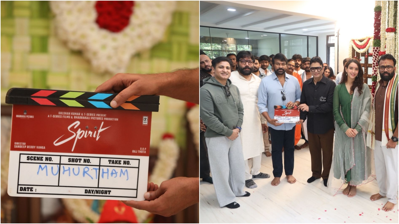 Spirit : డార్లింగ్ ఫ్యాన్స్‌కి గుడ్ న్యూస్‌.. ‘స్పిరిట్’ షూటింగ్ స్టార్ట్