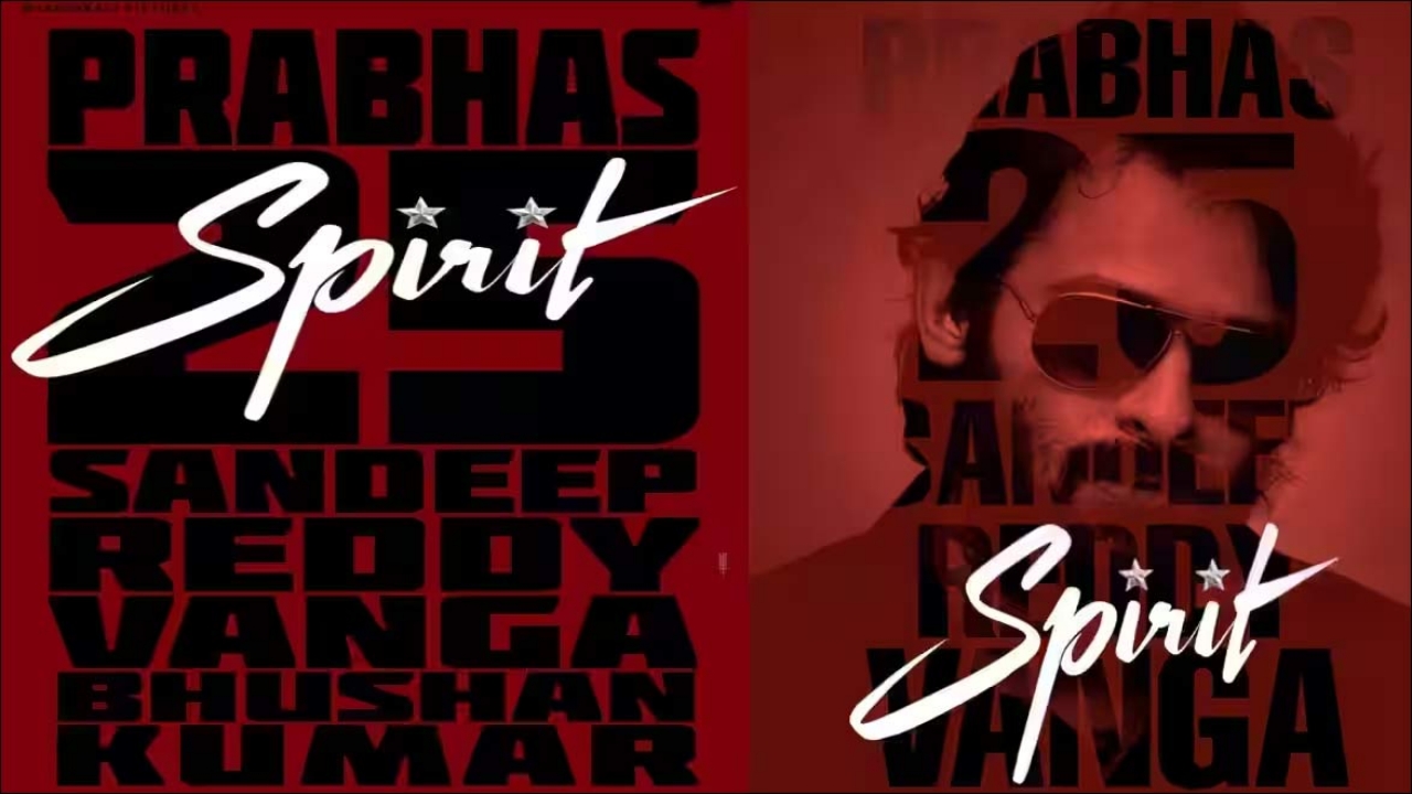 Spirit - Kajol : ‘స్పిరిట్‌’లో ప్ర‌భాస్ త‌ల్లిగా బాలీవుడ్ న‌టి టాలీవుడ్ ఎంట్రీ!