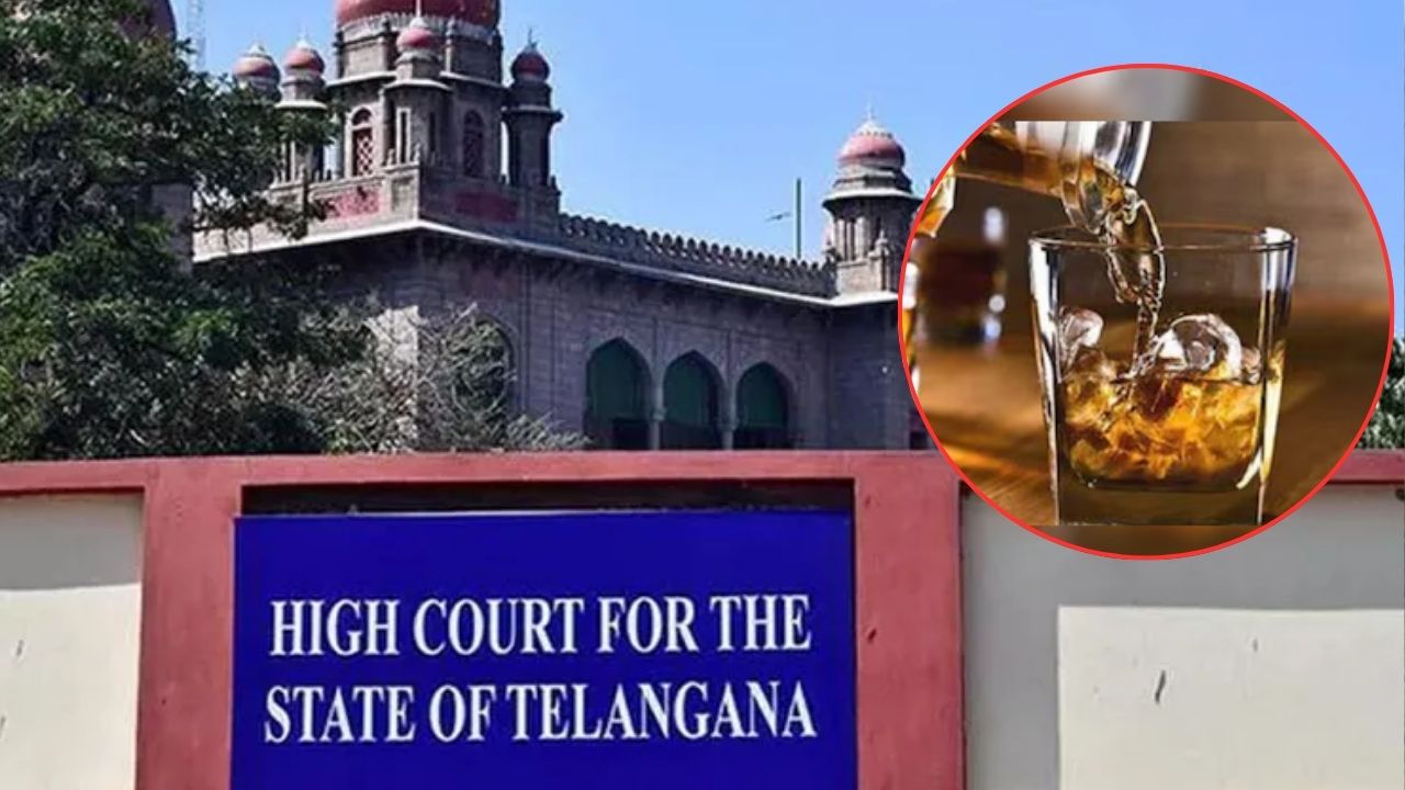 Telangana High Court: తెలంగాణకు కొత్త పేరు?.. మద్యం షాపులపై హైకోర్టు ఘాటు వ్యాఖ్యలు
