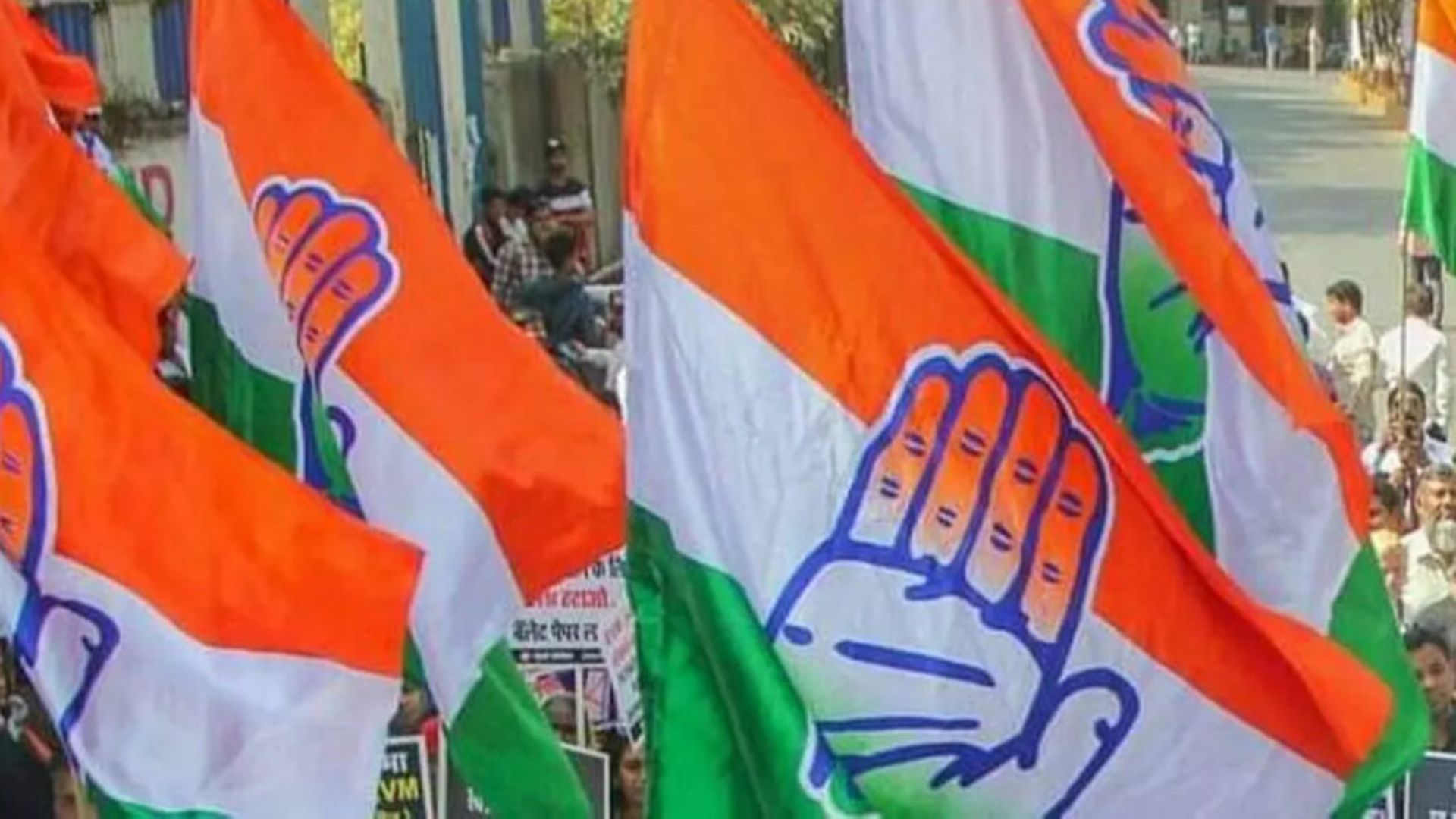 Congress Party: తెలంగాణ డీసీసీ అధ్యక్షులను ప్రకటించిన కాంగ్రెస్ హైకమాండ్