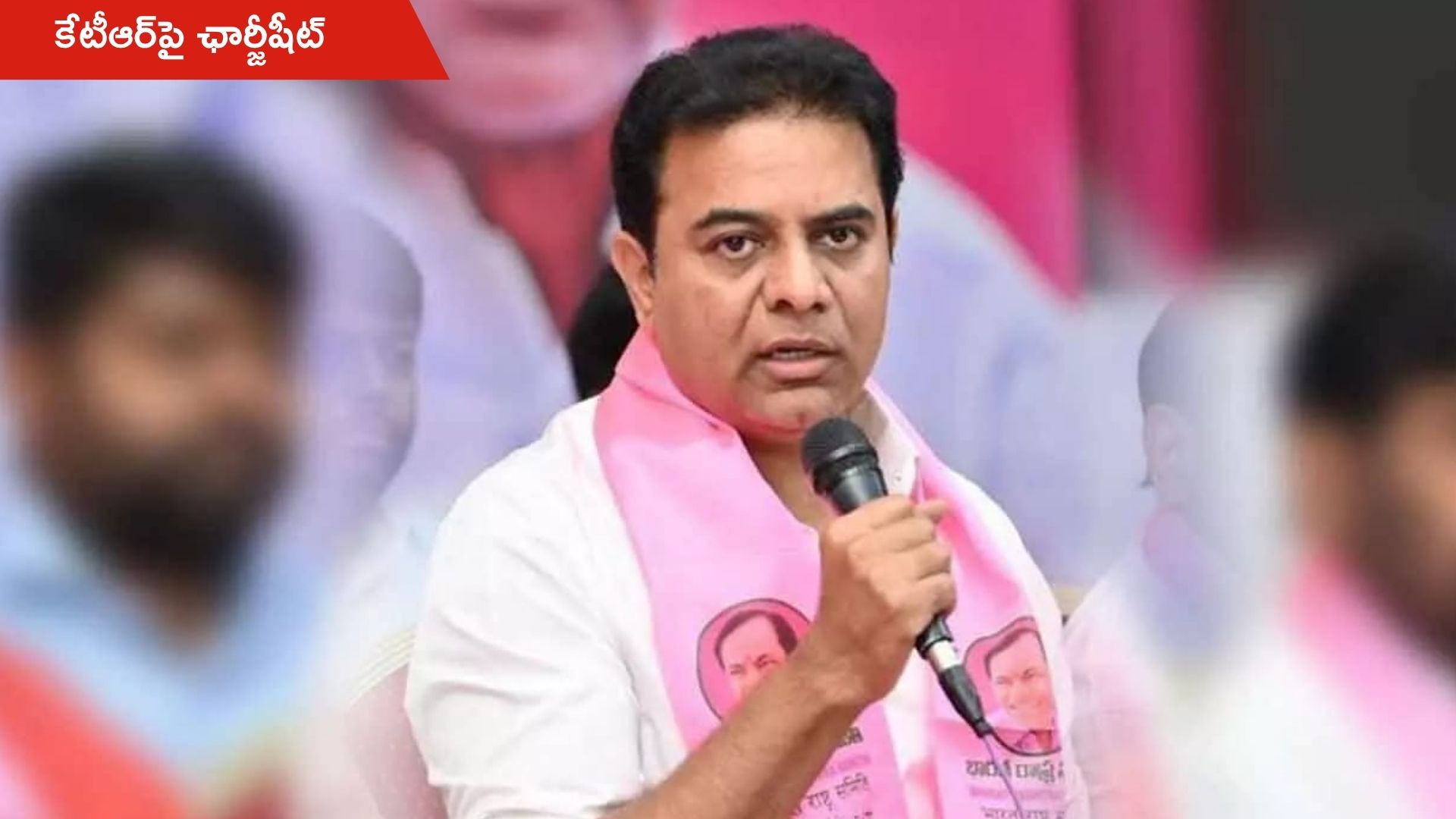 KTR: కేటీఆర్‌కు బిగ్ షాక్.. ఫార్ములా ఈ కారు రేసింగ్ కేసు విచారణకు గవర్నర్‌ అనుమతి