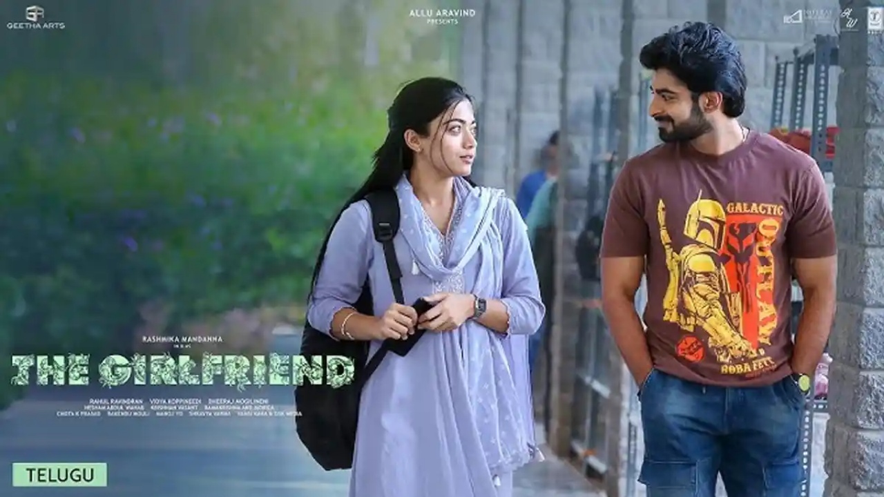 Rashmika's 'The Girl Friend' OTT rights: రిలీజ్‌కు ముందే సేఫ్ జోన్‌లోకి వెళ్లిన ‘ది గర్ల్ ఫ్రెండ్’ నిర్మాతలు.. ఓటీటీ డీల్ ఎంతంటే..?