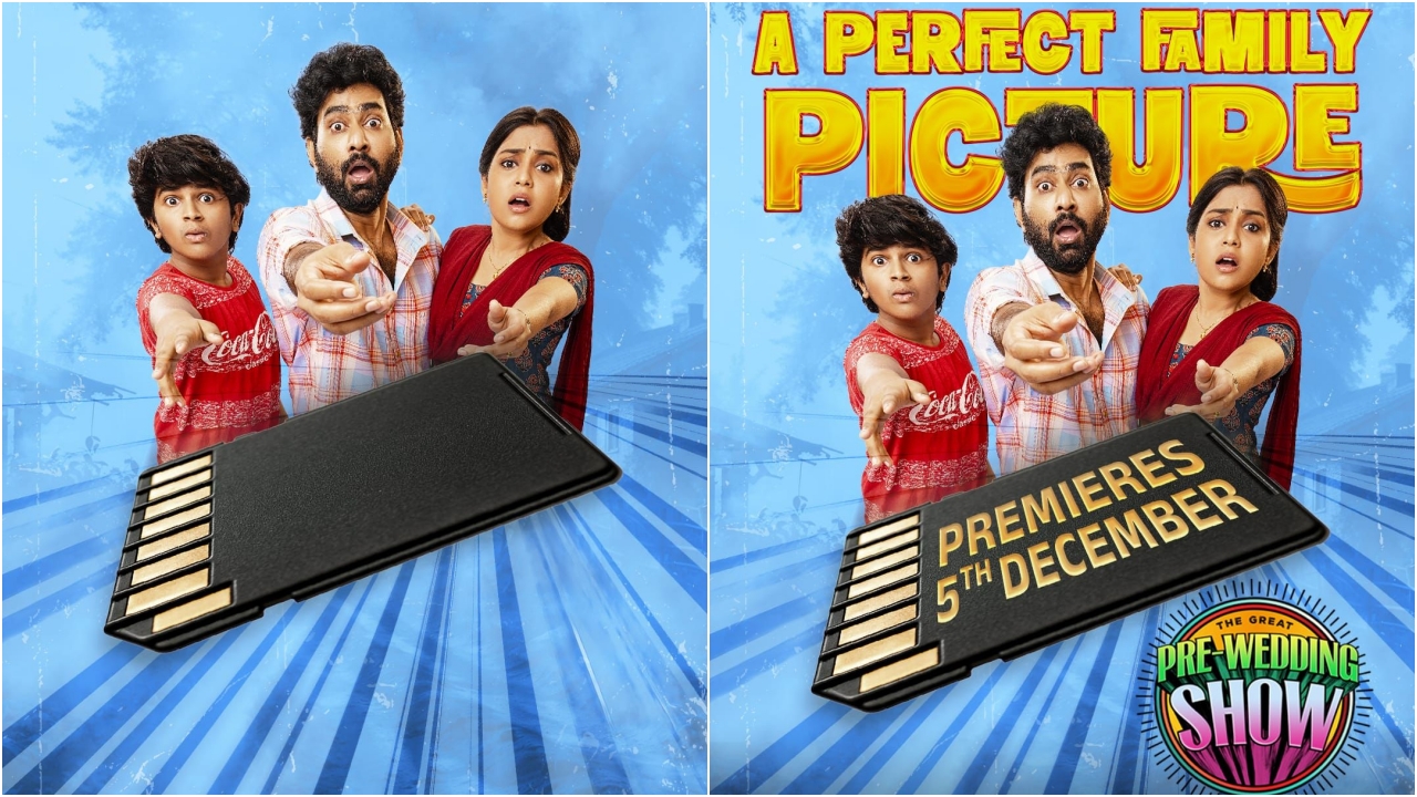 The Great Pre Wedding Show OTT : ఓటీటీలోకి ఫ్యామిలీ ఎంటర్టైనర్ ‘ది గ్రేట్ ప్రీ వెడ్డింగ్ షో’.. స్ట్రీమింగ్ ఎప్పుడంటే!