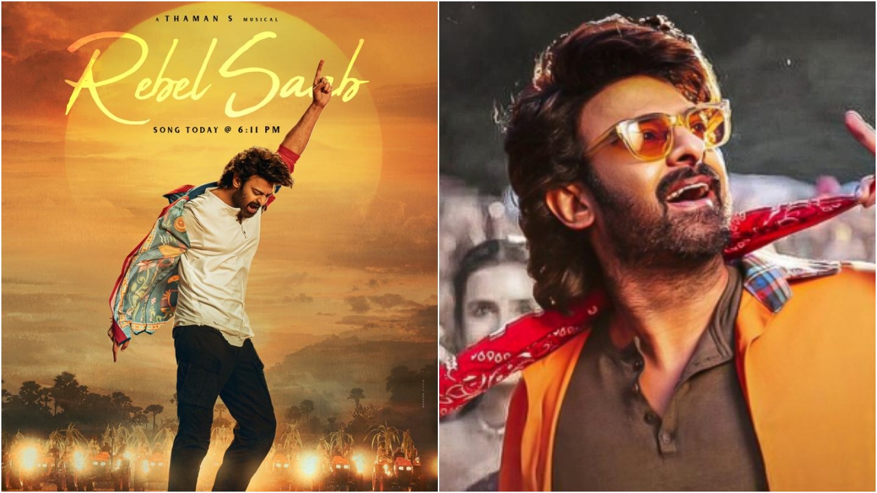 The Rajasaab : పుల్ ఎనర్జీతో దుమ్ము రేపనున్న ‘రెబల్ సాబ్’ .. ఆకట్టుకుంటన్న ప్రోమో