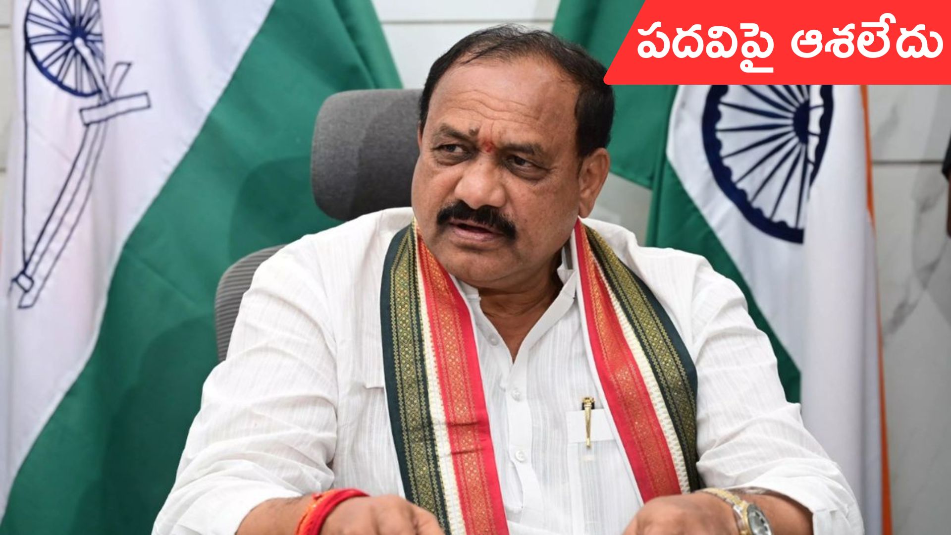 TPCC: నాకు సీఎం రేవంత్‌కు ఎలాంటి గ్యాప్ లేదు: టీపీసీసీ చీఫ్ మహేశ్ కుమార్ గౌడ్