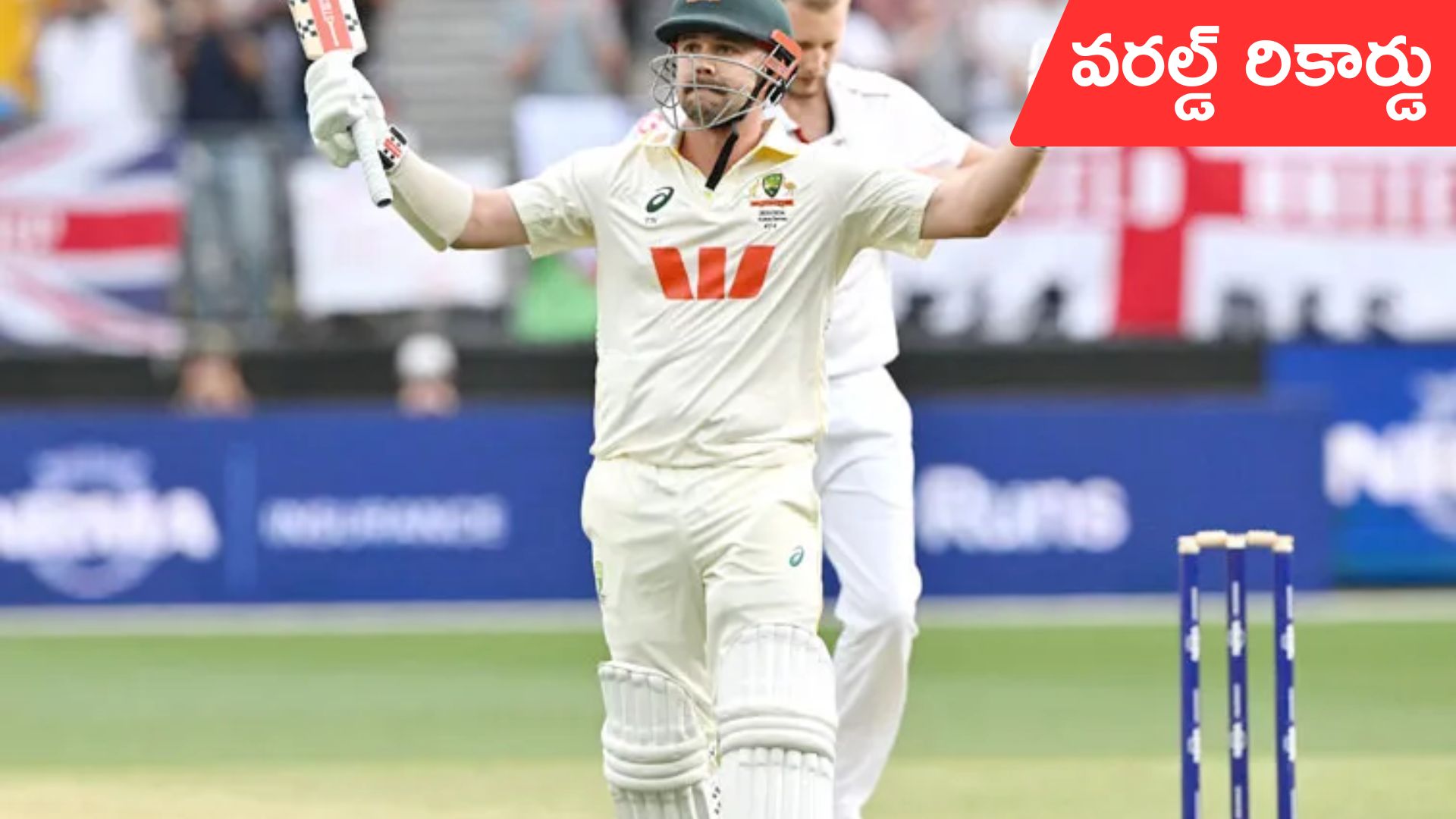 AUS vs ENG: ట్రావిస్ హెడ్ ప్రపంచ రికార్డు.. 69 బంతుల్లో సెంచరీ