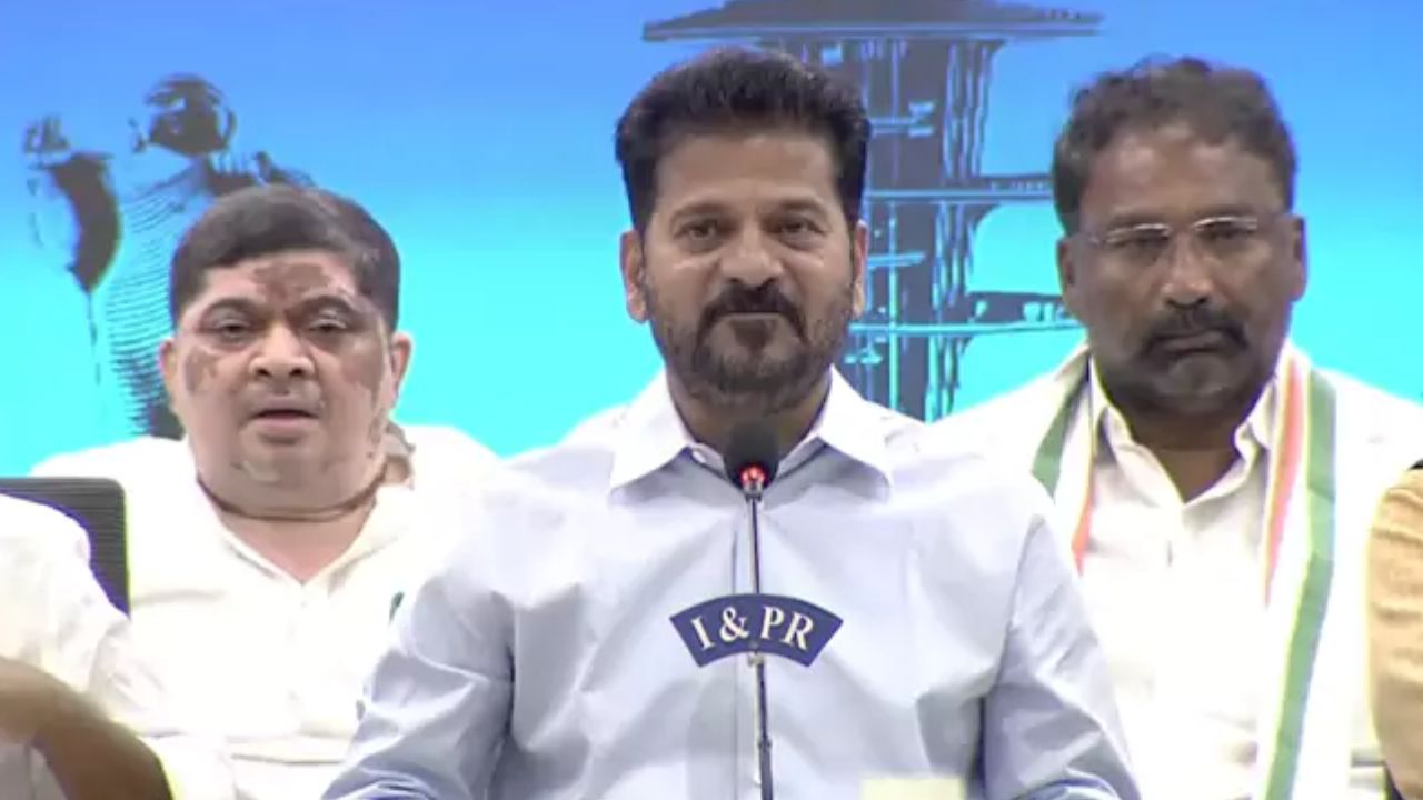 TG:బలమైన ఆర్థిక రాష్ట్రంగా నిలదొక్కుకునేందుకు విజన్ డాక్యూమెంట్: సీఎం రేవంత్ రెడ్డి