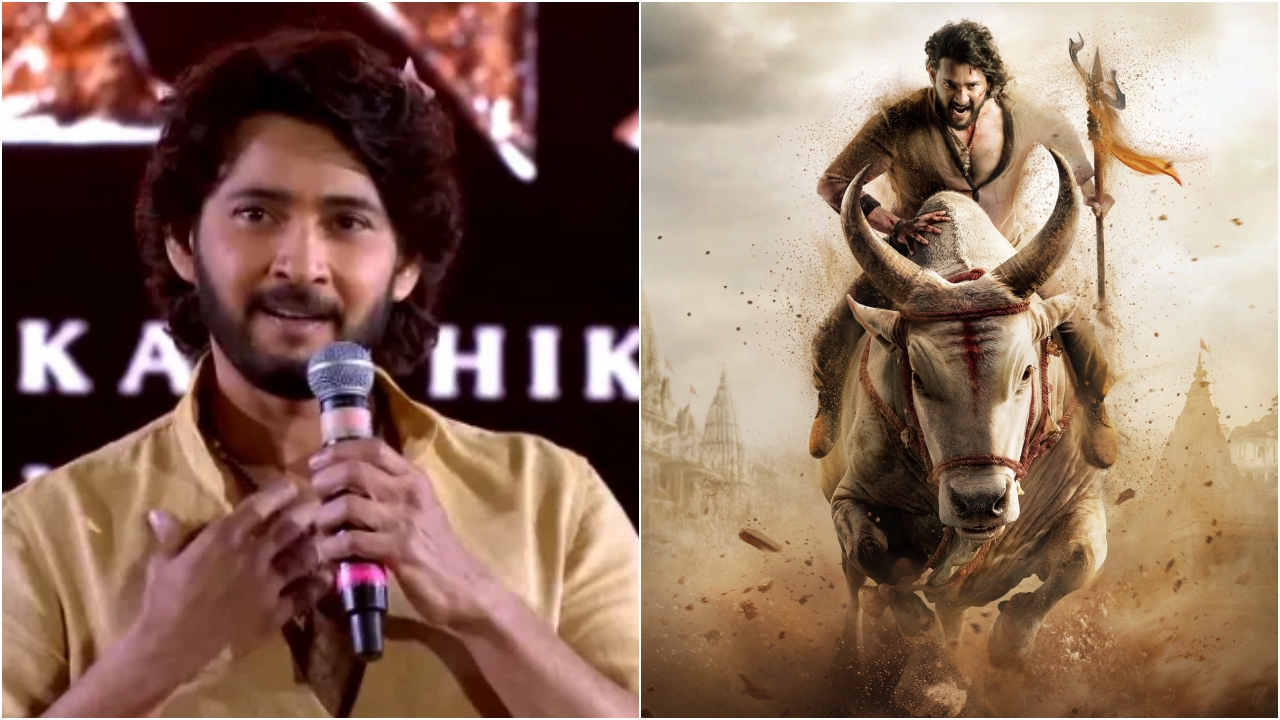 Varanasi : ‘వారణాసి’ నా డ్రీమ్ ప్రాజెక్ట్... అందరూ గర్వపడేలా చేస్తా: మహేశ్