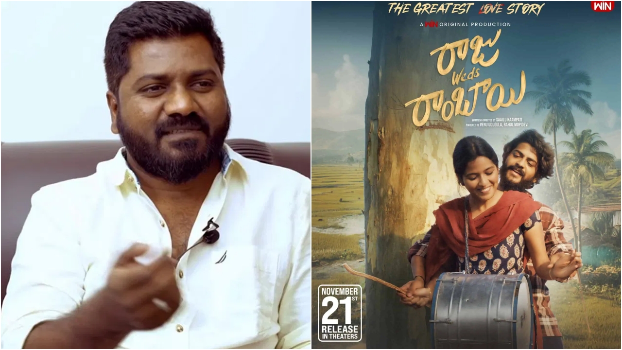 Venu Udugula : మహిళలపై జరిగే అత్యాచారాలు, హత్యలు గురించి మాట్లాడరు..కానీ : వేణు ఉడుగుల