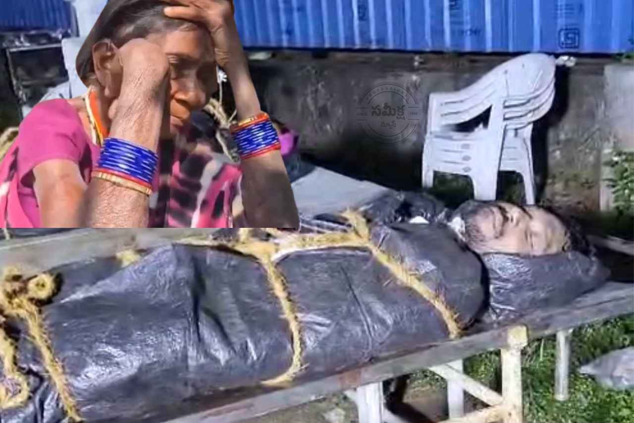 Madvi Hidma: స్వగ్రామానికి మావోయిస్టు అగ్రనేత మద్వి హిడ్మా మృత దేహం.. ఏకంగా 90 మంది యువకులను మావోయిస్టులుగా!