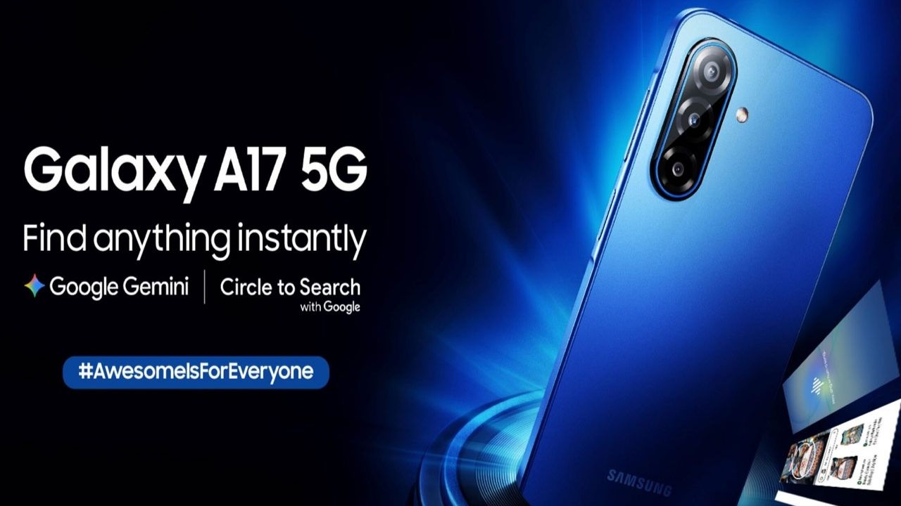 Samsung Galaxy A17 at ₹17,999:  సూపర్ ఆఫర్ గురూ.. శాంసంగ్ ఫోన్‌పై ఊహించని డిస్కౌంట్.. సరసమైన ధరకే కొనేసుకోండి!