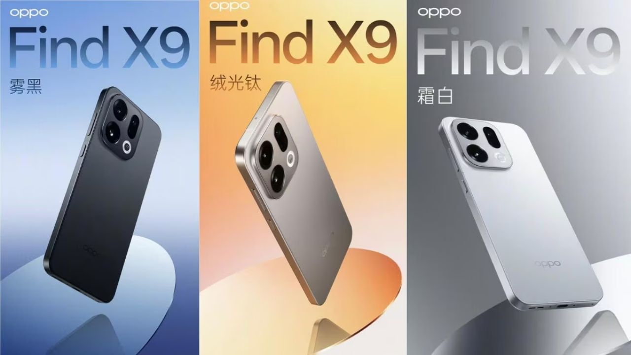 Oppo Find X9 Series Launched: ఒప్పో ఫ్యాన్స్‌కు సూపర్ న్యూస్.. ఫైండ్ X9 సిరీస్ భారత్​కు వచ్చేశాయ్.. ఫీచర్లు మాత్రం కేక..!