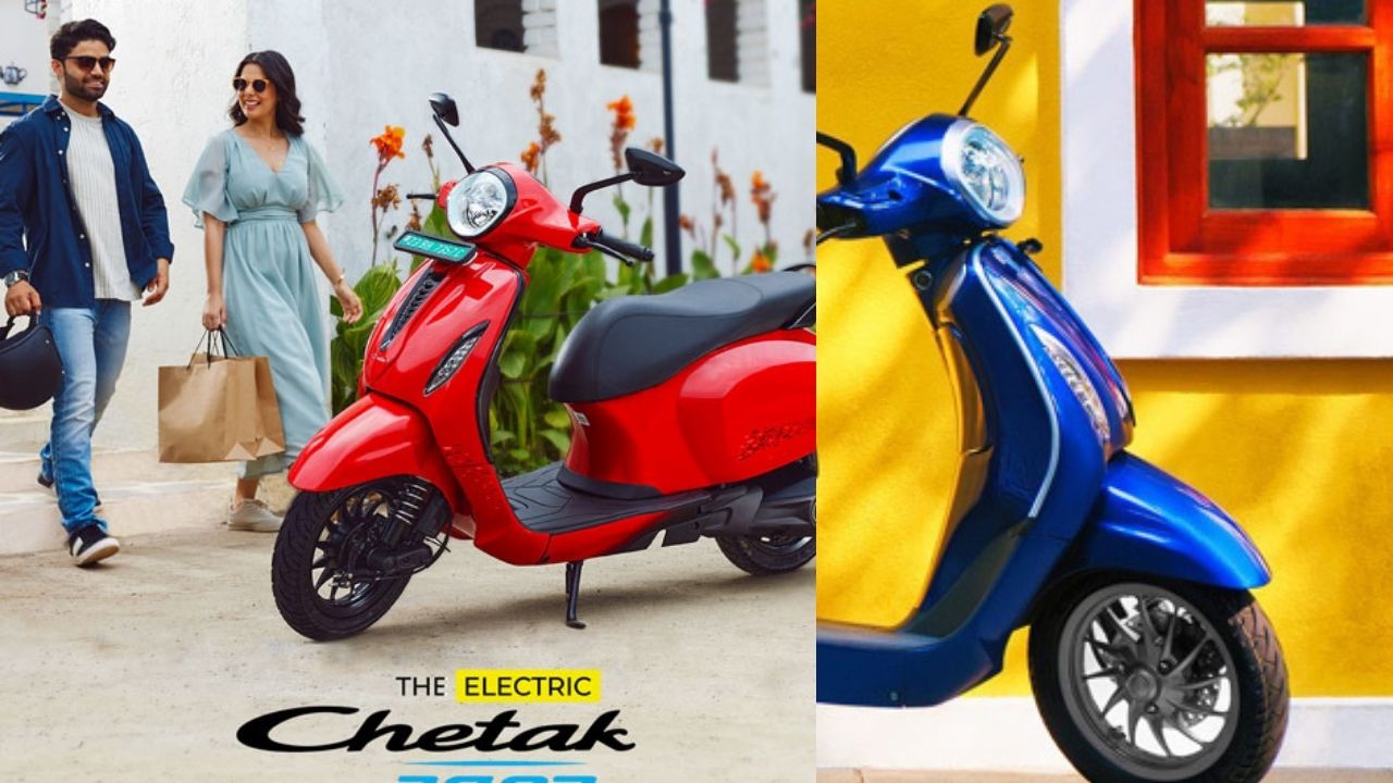 Chetak EV: ఇక లేట్ చేయెుద్దు బ్రో.. ఇలా కొన్నారంటే బజాజ్ చేతక్ ఈవీపై డిస్కౌంట్లే డిస్కౌంట్లు..!