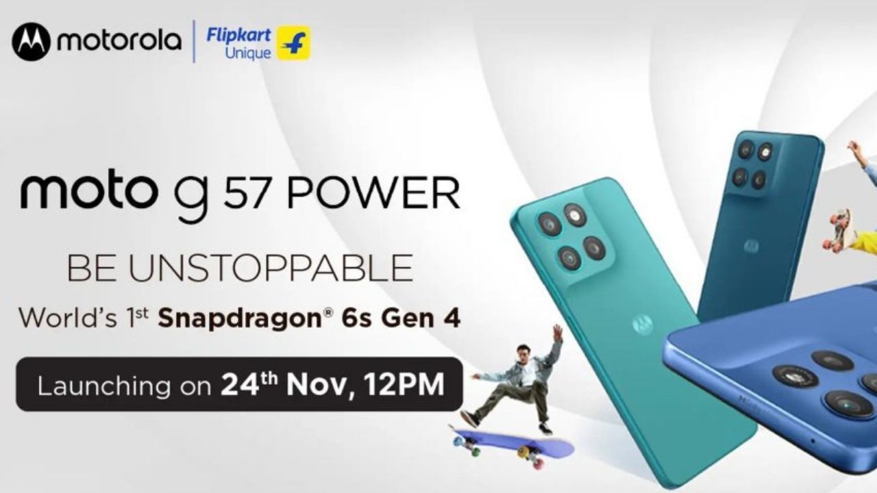 Moto G57 Power 5G: మోటో నుంచి మిలటరీ స్మార్ట్‌ఫోన్.. 7000mAh బ్యాటరీతో సిద్దంగా ఉంది.. రేపే లాంచ్..!