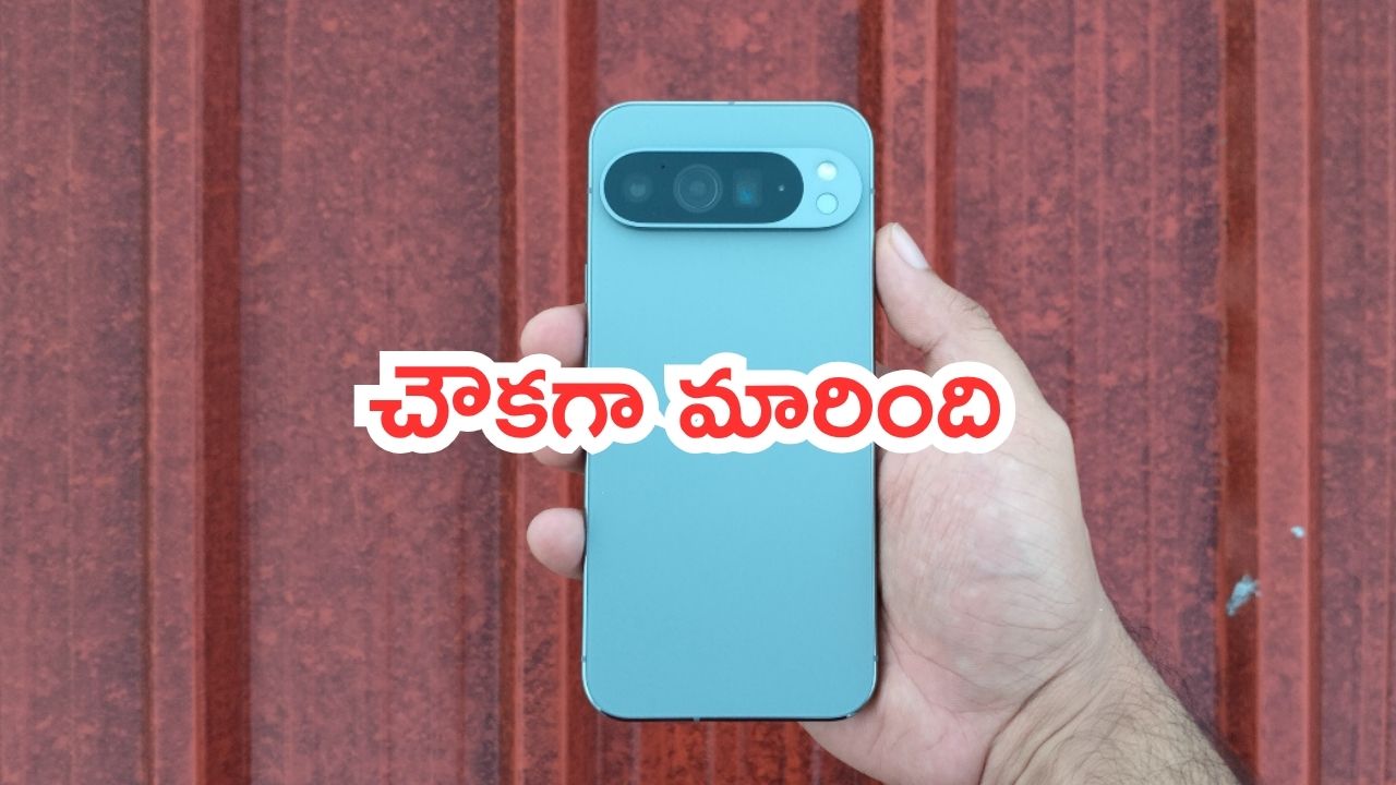 Flipkart Big Winter Bonanza Sale:  ఫ్లిప్‌కార్ట్ బిగ్ వింటర్ బొనాంజా సేల్.. చౌకగా మారిన పిక్సెల్ 9‌ స్మార్ట్‌ఫోన్..!