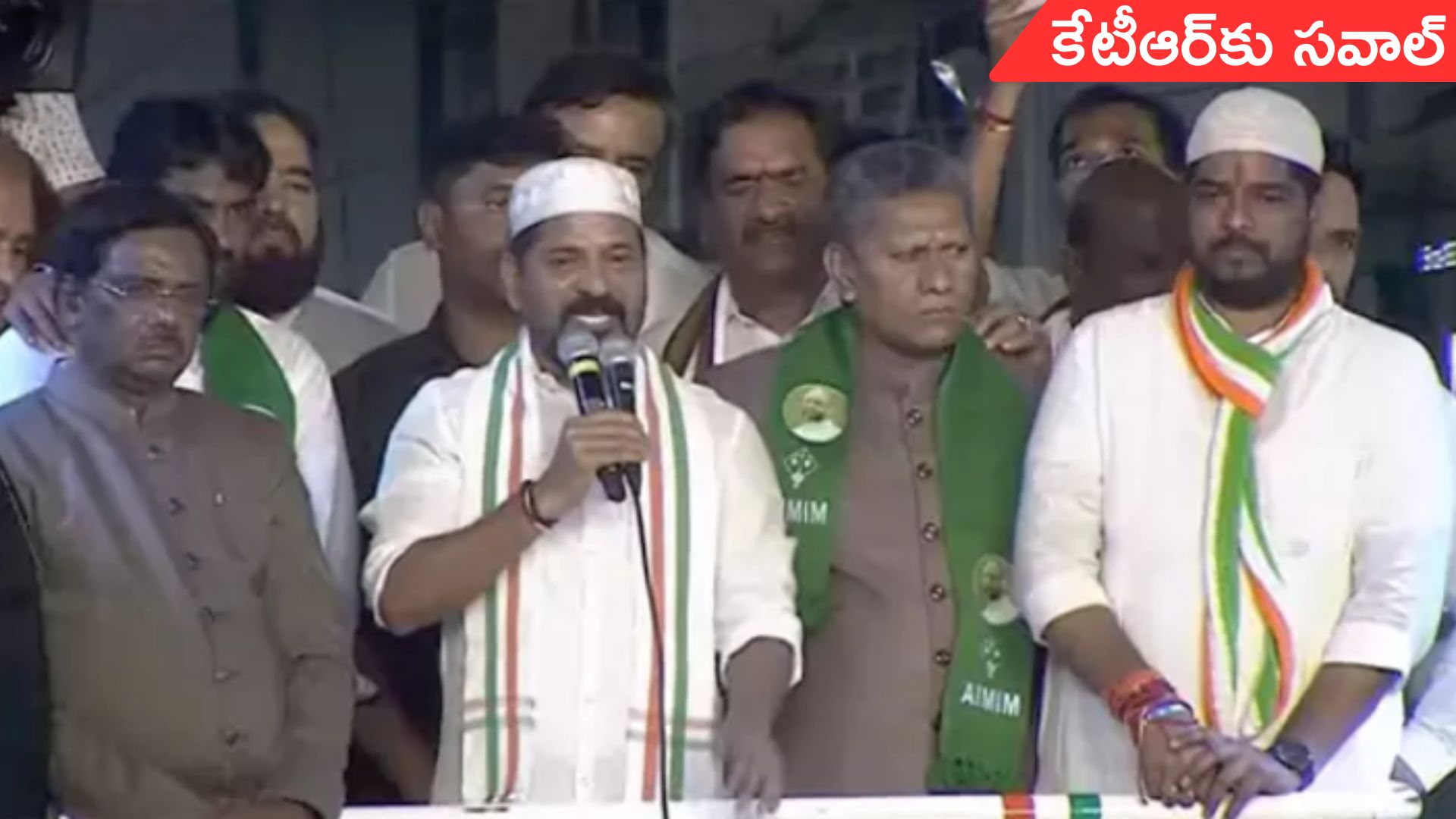 Revanth Reddy: ప్రధాని మోదీ, మాజీ సీఎం కేసీఆర్‌ ఒక్కటే:  సీఎం రేవంత్‌