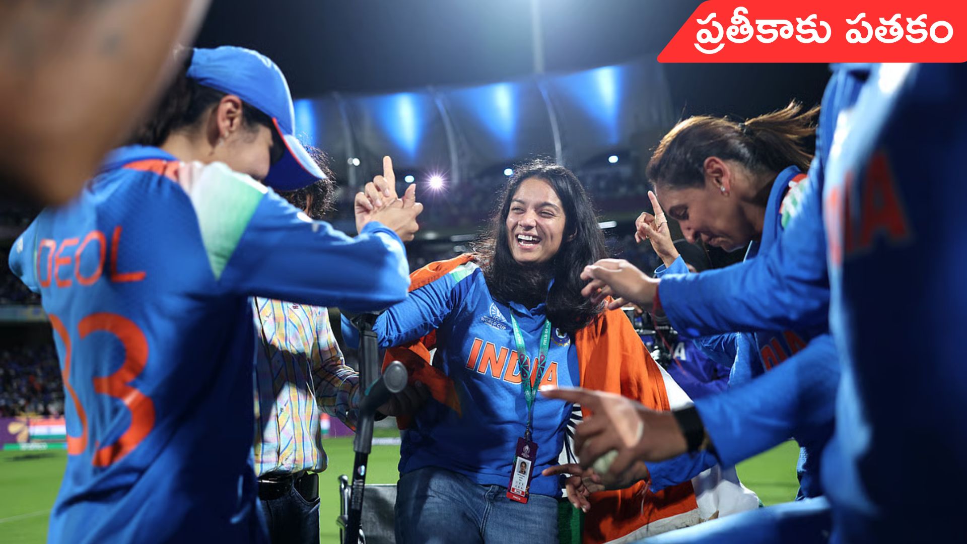 Pratika Rawal: మహిళా క్రికెటర్ ప్రతీక రావల్‌కు విన్నర్‌ మెడల్‌