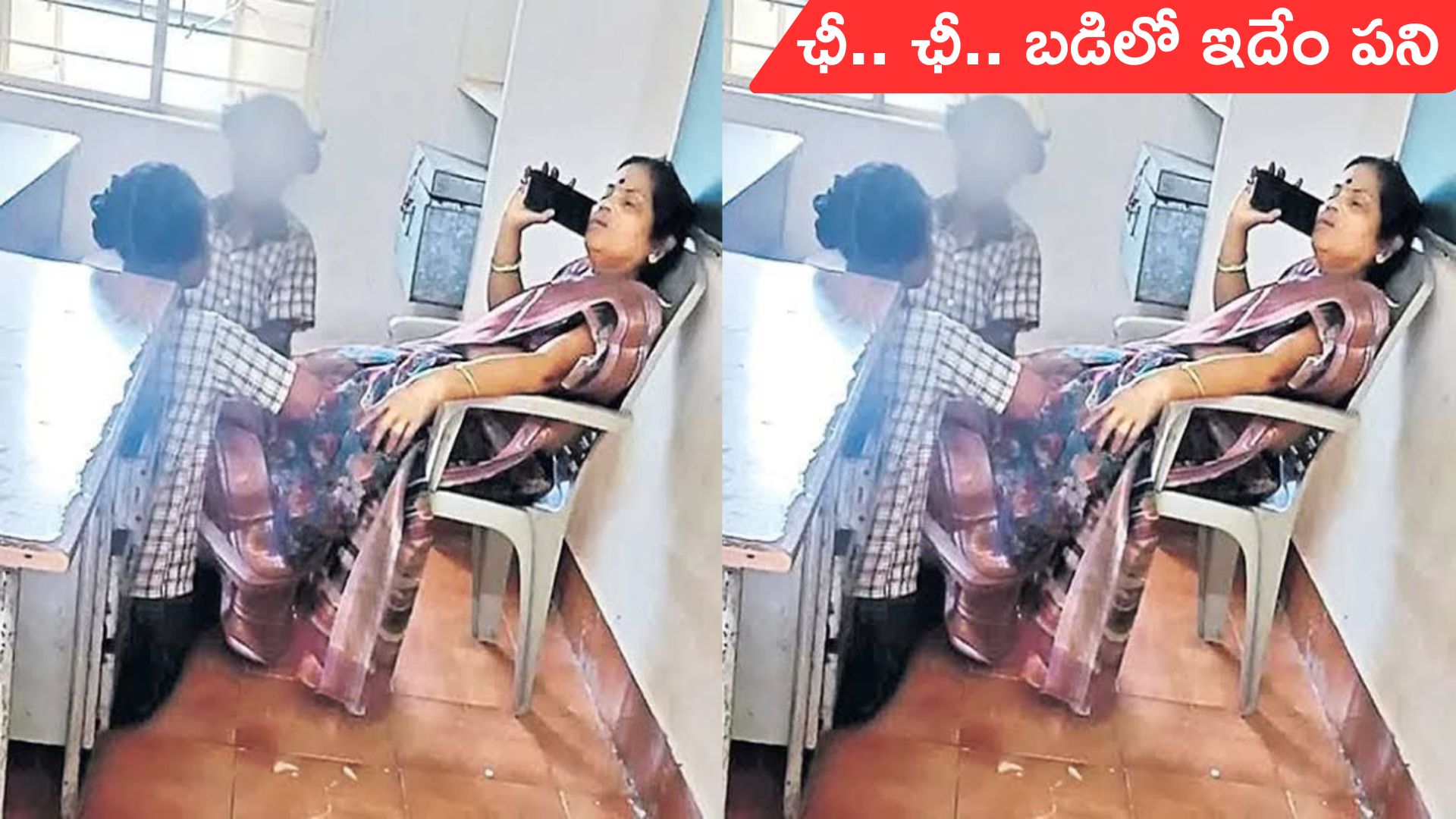 Srikakulam Govt Teacher Suspended: ఇదేం బుద్ధి పంతులమ్మ.. విద్యార్థినులతో కాళ్లు పట్టించుకున్న టీచర్