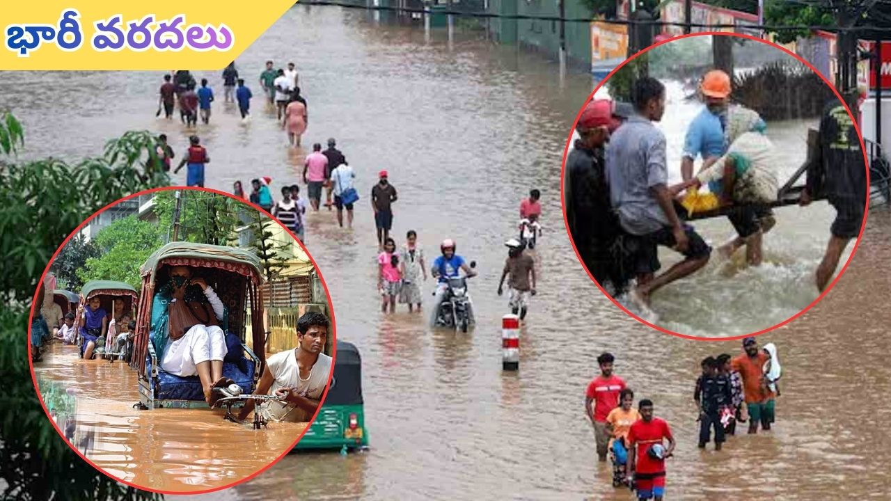 SriLanka Massive floods:  శ్రీలంకలో ముంచెత్తిన భారీ వరదలు.. 56 మంది మృతి