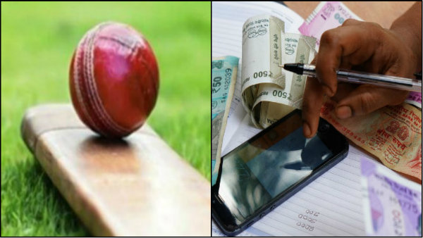 Constable On Betting Games: బెట్టింగ్ గేమ్స్ కు మరో కానిస్టేబుల్ బలి