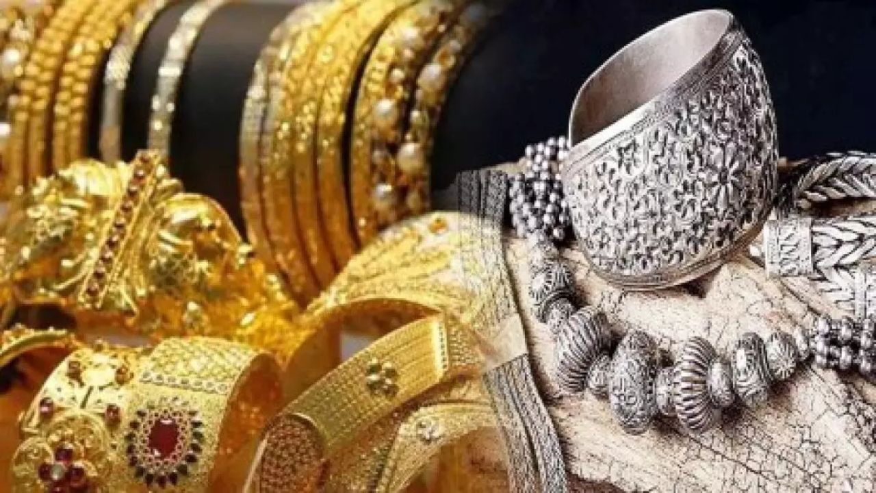 Gold and Silver rates:  పెరిగిన గోల్డ్.. భారీగా తగ్గిన వెండి