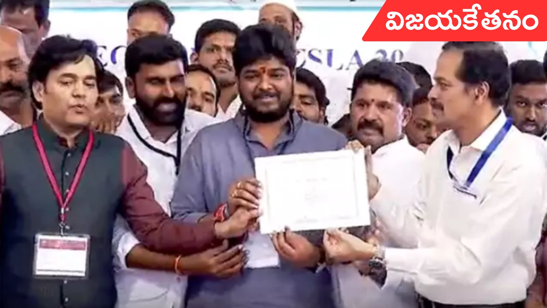 jubilee hills election results: జూబ్లీహిల్స్ ఉప ఎన్నికల్లో నవీన్ యాదవ్ రికార్డు