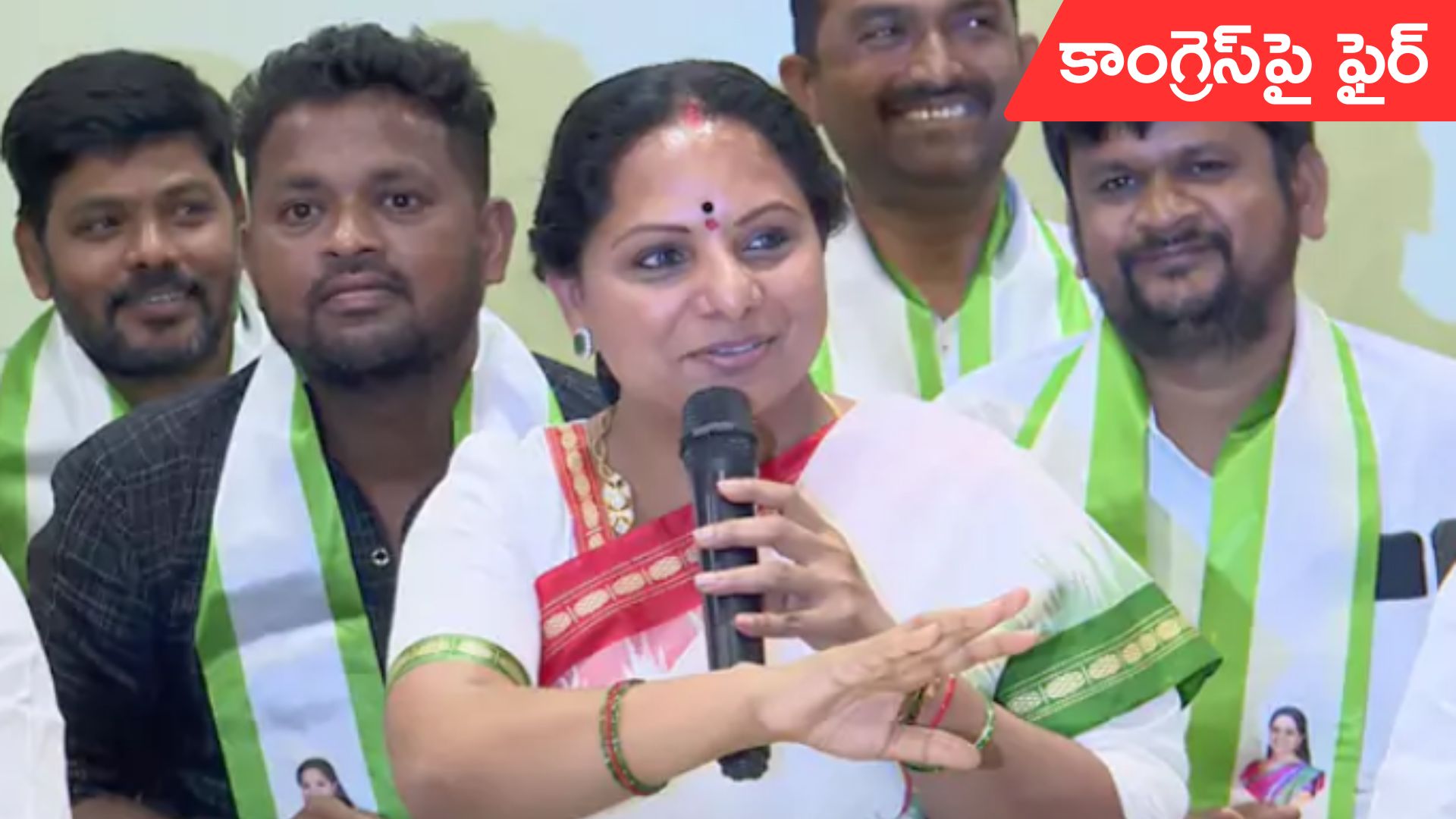 Kavitha: బీసీ రిజర్వేషన్లలో కాంగ్రెస్సే పెద్ద ద్రోహి:  కవిత