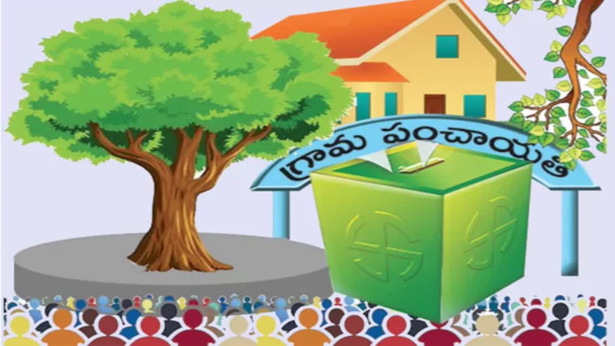 Local Body Elections: 4,333 పంచాయతీలు.. నేటి నుంచి రెండో విడత నామినేషన్లు