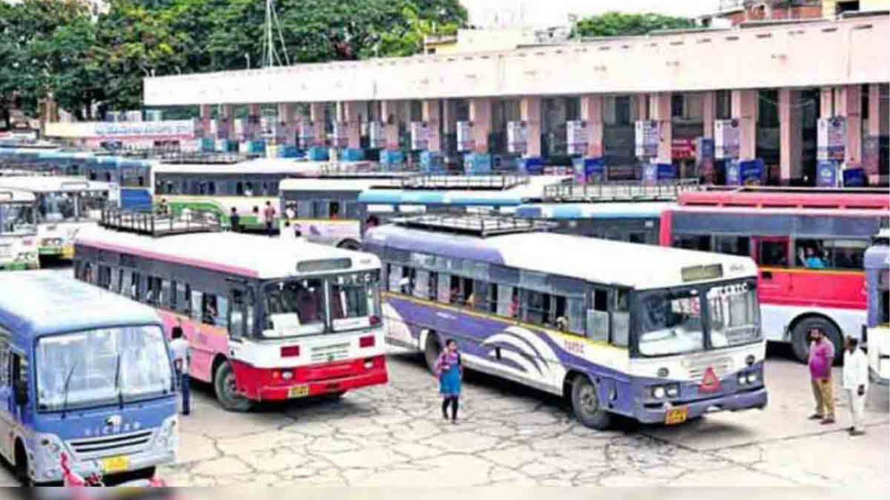 Special buses: కార్తీకమాసం స్పెషల్ .. శైవక్షేత్రాలకు ప్రత్యేక బస్సులు