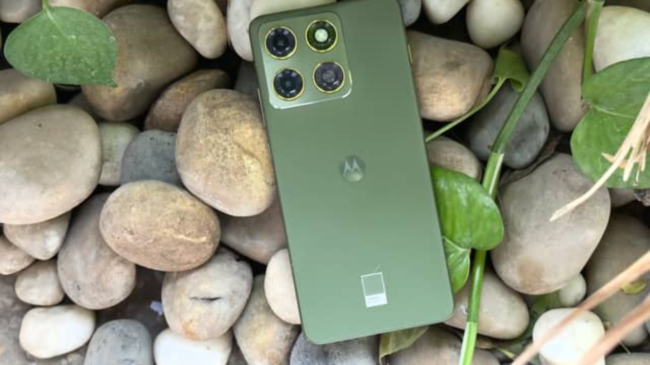 Motorola Edge 70: ఈ ఫోన్ భలే ఉంది భయ్యా..!