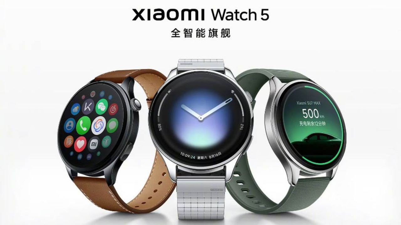 Xiaomi Watch 5: షియోమి వాచ్ 5.. ఫీచర్లు, స్పెసిఫికేషన్లు అదిరాయ్.. ప్రైస్ జస్ట్ రూ.25 వేలే..!