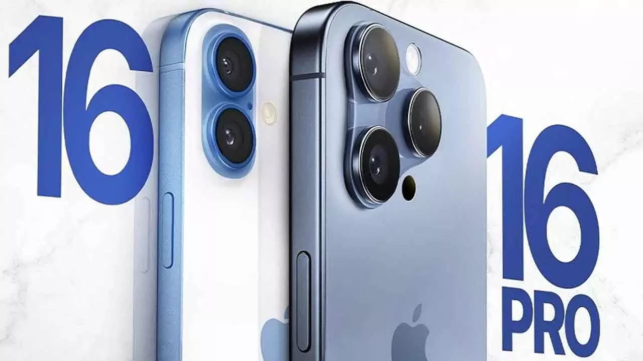 iPhone 16 Pro Max: ఐఫోన్ కొనేందుకు సరైన సమయం.. భలే డిస్కౌంట్ ఇస్తున్నారు.. చాలా తక్కువే..!