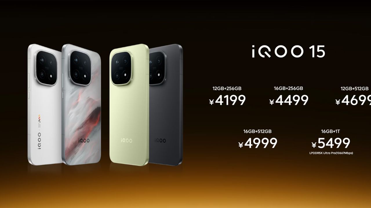 iQOO 15 Ultra: ఈ ఫోన్ ఎంత వాడినా హీట్ ఎక్కదు.. ఐకూ నుంచి నెక్స్ట్ లెవల్ స్మార్ట్‌ఫోన్.. మరికొన్ని రోజులే ఛాన్స్..!