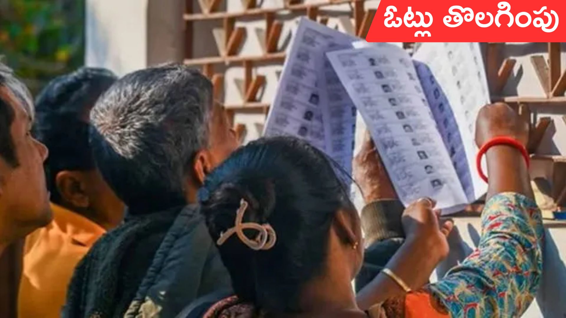 SIR: తమిళనాడు, గుజరాత్లో లక్షల్లో ఓట్ల తొలగింపు