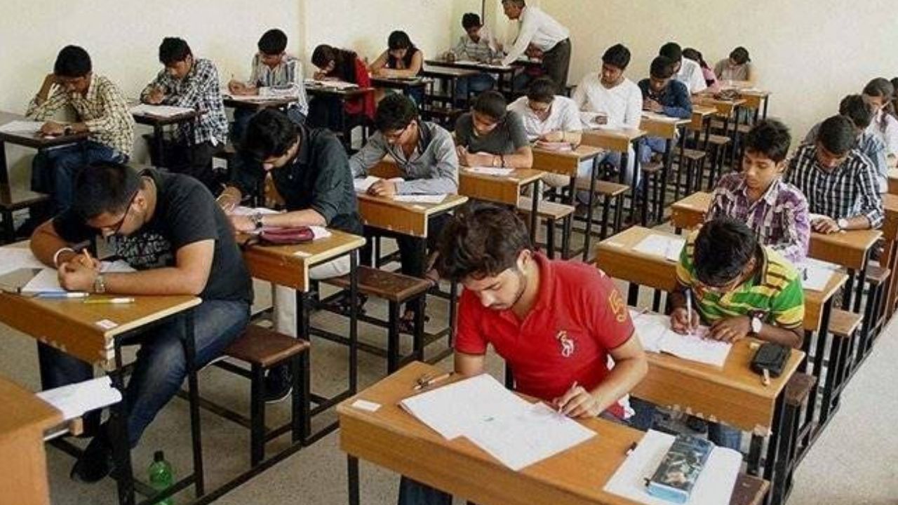 AP TET Exams: విద్యార్థులకు బిగ్ అలర్ట్.. నేటి నుంచి టెట్ ఎగ్జామ్స్