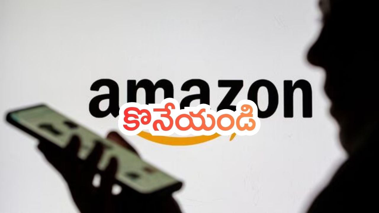 టెక్నాలజీ