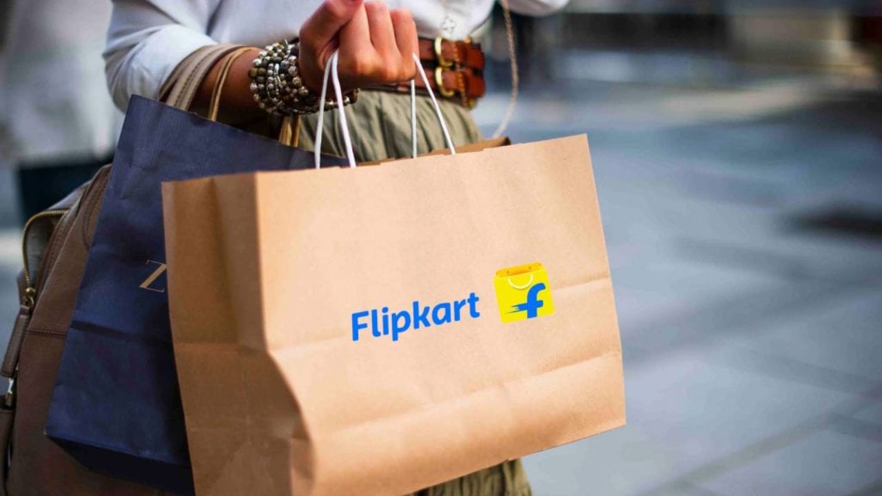 Flipkart Buy Buy Sale 2025: స్మార్ట్‌ఫోన్‌లు, ల్యాప్‌టాప్‌లు, టీవీలు, గృహోపకరణాలపై బంపర్ డిస్కౌంట్లు..!