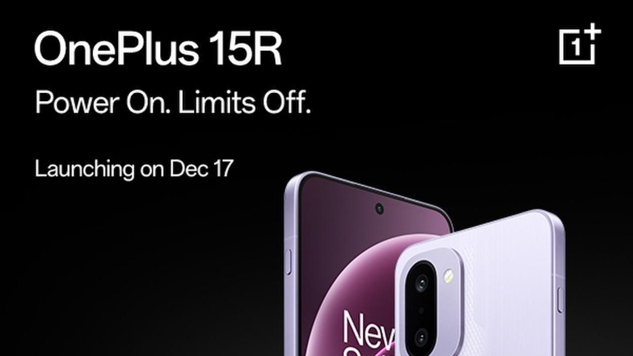 OnePlus 15R Ace Edition Launch: వన్‌ప్లస్ స్పెషల్ స్మార్ట్‌ఫోన్.. దీని ప్రత్యేకత ఏంటో తెలుసా..?