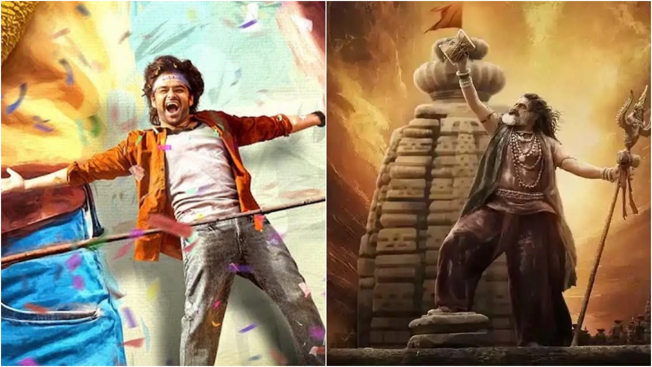 Akhanda 2 : బాలకృష్ణ మూవీ కోసం రూ.4 కోట్లు ఇచ్చిన ఫ్యాన్‌.. ‘ఆంధ్ర కింగ్ తాలూకా’ సీన్ రిపీట్