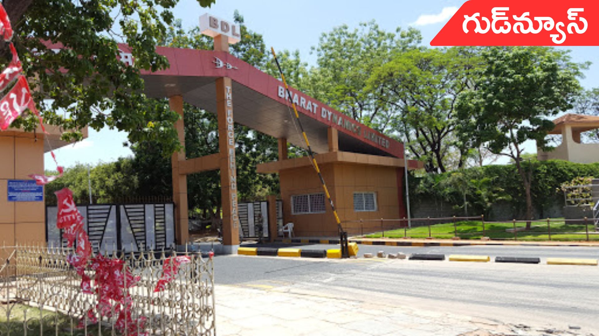 ఎడ్యుకేషన్ & కెరీర్